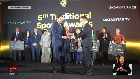 «Қазақстан» телерадиокорпорациясы Дүниежүзілік этноспорт конфедерациясының жүлдесіне ие болды