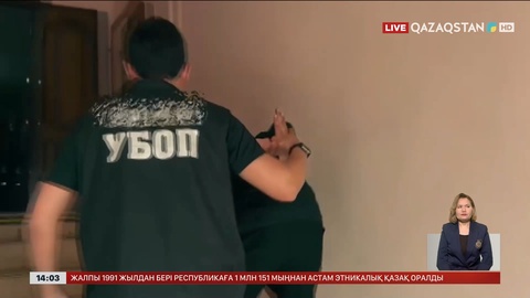 Оралда бопсалады деген күдікпен колледж студенттері ұсталды