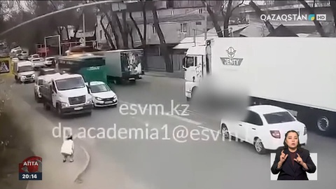 Осы аптада Астанада тағы бір баланы жүк көлігі қағып, мерт қылды