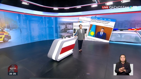 Ауыр жарақат алған Руслан Берденовке 4 сағат операция жасалған