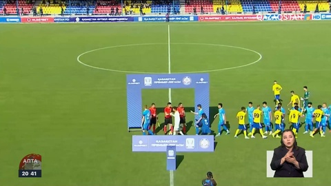 Апта соңында UEFA президенті Александер Чеферинді Президент қабылдады