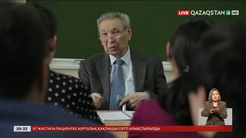 Президент ғалым С.Қасқабасовтың отбасына көңіл айтты