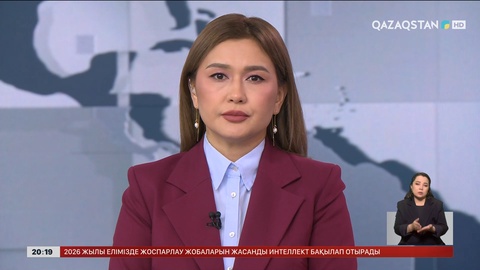 Министр: Аутизмге екпеден шалдығады деген пікір – аңыз