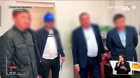 Түркістанда ірі көлемде бюджет қаржысын жымқырған білім бөлімінің қызметкерлеріне сот үкімі шықты