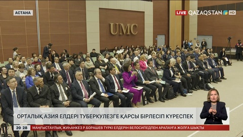 Орталық Азия елдері туберкулезге қарсы бірлесіп күреспек