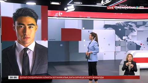 ChatGPT: Әлемдегі сауда соғысы немен аяқталады?