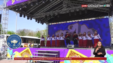 Шығыс Қазақстанда ҚХА облыстық XXXI сессиясы өтті