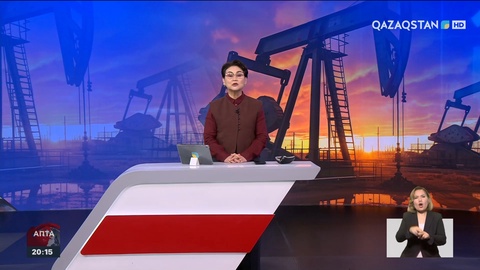 Мұнай құны соңғы 4 жылда ең төменгі бағаға түсті