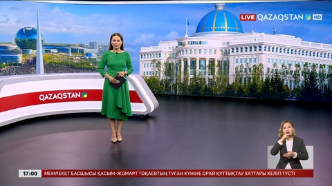 Әлем көшбасшылары Мемлекет басшысын туған күнімен құттықтап жатыр