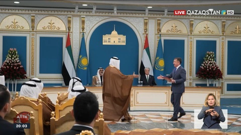 БАӘ ел экономикасына 4,3 млрд доллардан астам инвестиция құйған