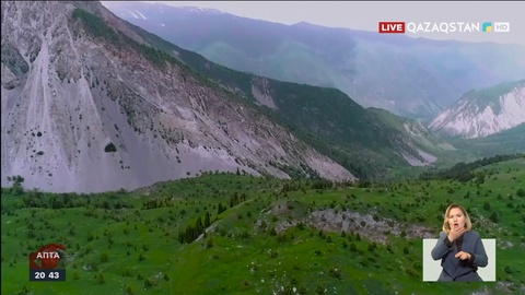 Көпке танылып үлгермеген еліміздегі ерекше орындар