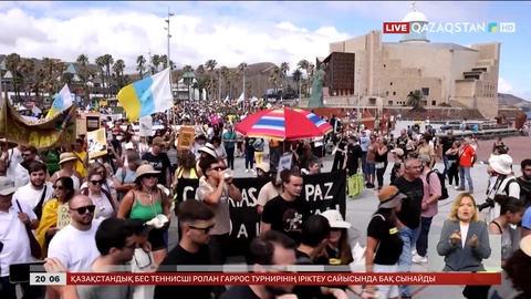 Испанияда бұқаралық туризмге қарсы шеруге мыңдаған адам қатысты