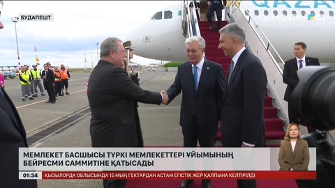 Мемлекет басшысы Мажарстан Премьер-министрімен келіссөз жүргізді