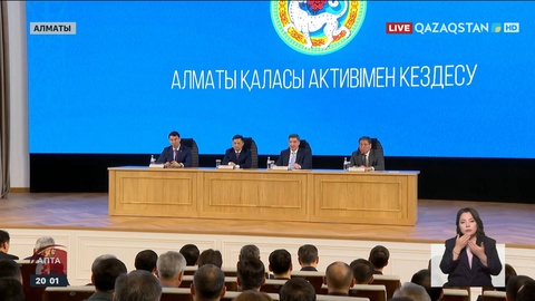 Алматы қаласының жаңа әкімі Дархан Сатыбалдыға қандай міндеттер жүктелді?