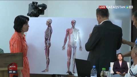 Шерзат ісі: Мәйітке жасалған сараптама қорытындысы жарияланды