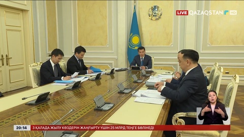 189 азаматқа «Болашақ» стипендиясы тағайындалды