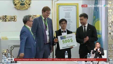 Қазақстан туралы үздік роман авторы анықталды