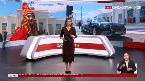 Елордаға Орталық Азия елдерінің президенттері келді