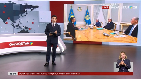 Президент Еуразиялық экономикалық комиссия алқасының төрағасын қабылдады