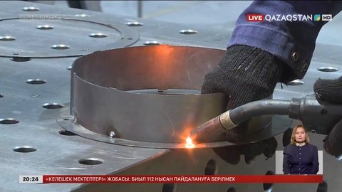 Алматыда 440 жобаға 61,3 млрд теңге қолдау көрсетілді