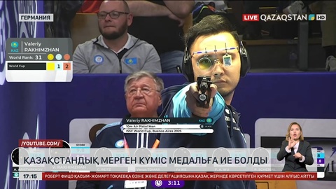 Қазақстандық мерген күміс медальге ие болды