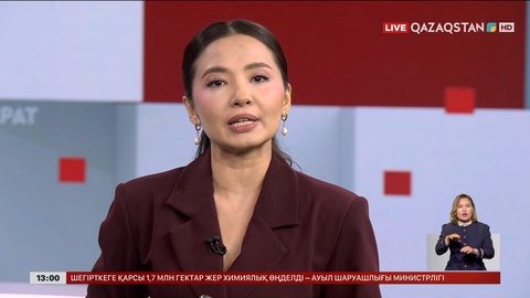 Президент Түркі мемлекеттері Парламенттік ассамблеясының спикерлерімен кездесті