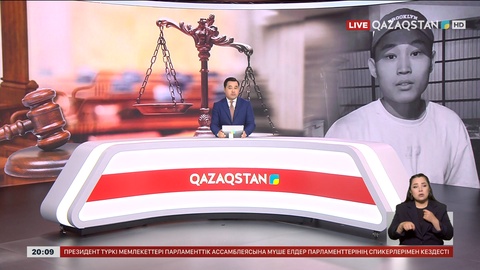 Шерзат ісі: Сотталғандар беретін өтемақыны қайырымдылыққа аударады