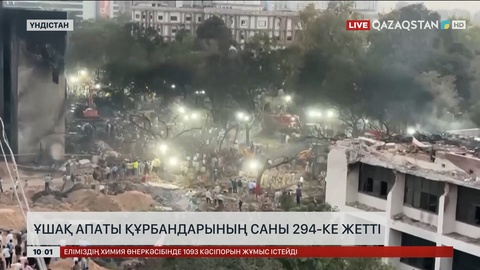 Үндістанда ұшақ апаты құрбандарының саны 294-ке жетті