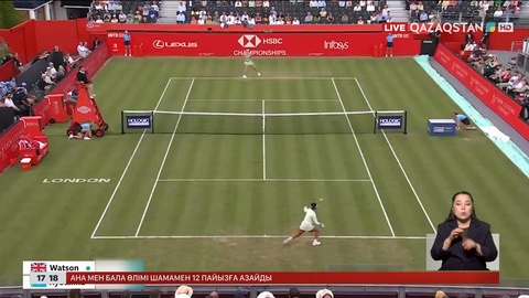 Е.Рыбакина ширек финалға шықты