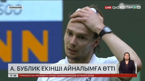 А.Бублик екінші айналымға өтті