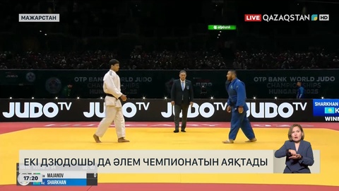 Нұрлыхан Шархан Әлем чемпионатын аяқтады