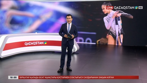 Ақмарал Ерекешева гимнастикадан Әлем чемпионы атанды