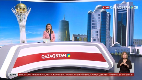 27 маусымда Парламенттің бірлескен отырысы өтеді