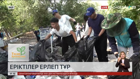 БҚО-да тазалық шарасы үздіксіз жүргізіліп келеді