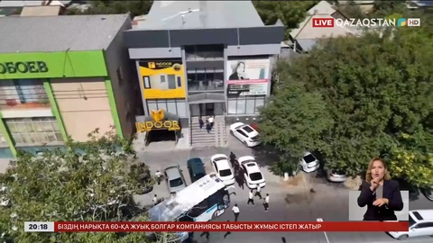 Жеке деректерді сатқан қылмыстық топ ұсталды