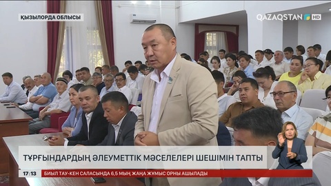 Жаңақорған ауданындағы көпбейінді орталық ауруханаға қосымша ғимарат салынып жатыр