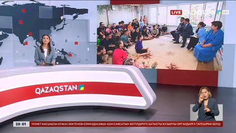 Президент Әкімшілігінің комиссиясы «Бағанашыл» балалар үйін тексеріп жатыр