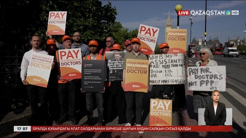 Ұлыбританияда дәрігерлер 5 күндік ереуілге шықты