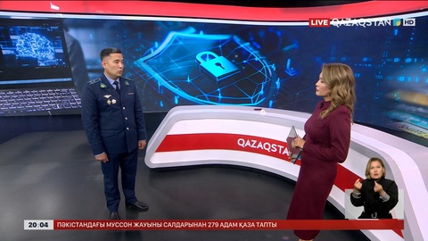 Енді банк картасы мен оның деректерін үшінші тұлғаға бергендер қылмыскер бола ма? - сарапшы жауабы