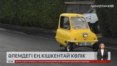 Адам тәріздес роботтар енді ұша алады