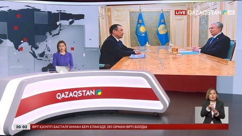 Президент: Автожолдар мен авиахабтар желісін дамыту маңызды