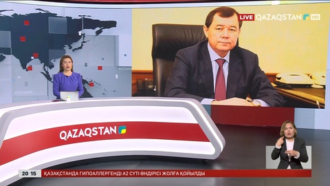 Жамбыл облысының бұрынғы әкімі Кәрім Көкірекбаев 12 жылға сотталды
