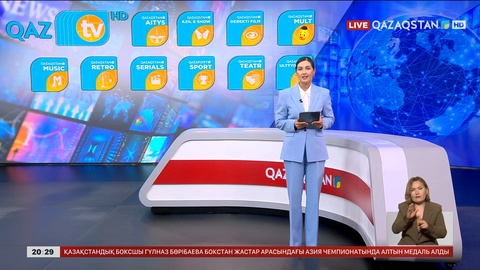 «Қазақстан» телерадиокорпорациясы 10 веб-телеарнаны іске қосты