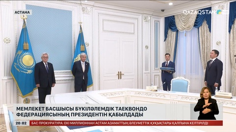 Президент Ақорда сарайында таеквондо тәсілін көрсетті