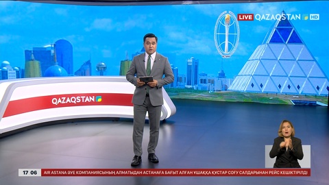 Әлемдік және дәстүрлі діндер съезінің кезекті отырысы өтеді