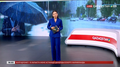 Бүгін еліміздің басым бөлігінде найзағай ойнап, жаңбыр жауады