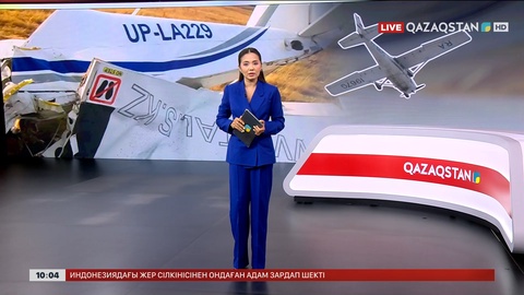 Ақмола облысындағы әуе апатына байланысты комиссия құрылды