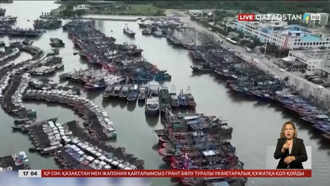 Қытайда «Кадзики» дауылы соқты