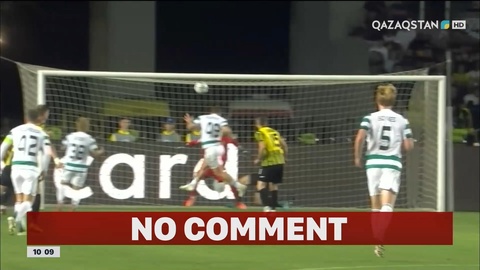 Ойынның әсерлі сәттері