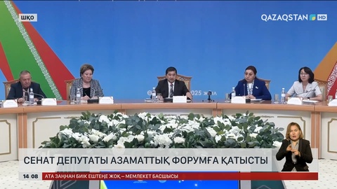 Сенатор: Ауыл әкімдерінің 72 пайызы жаңарған